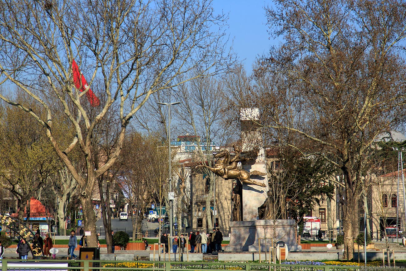 Istanbul